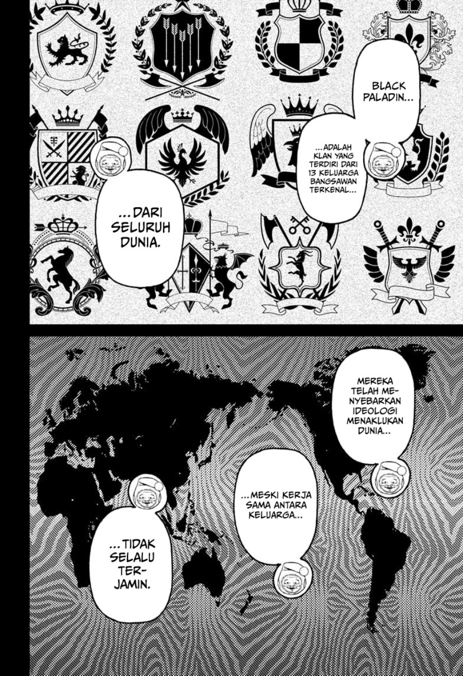 DANDADAN Chapter 228 - halaman 3