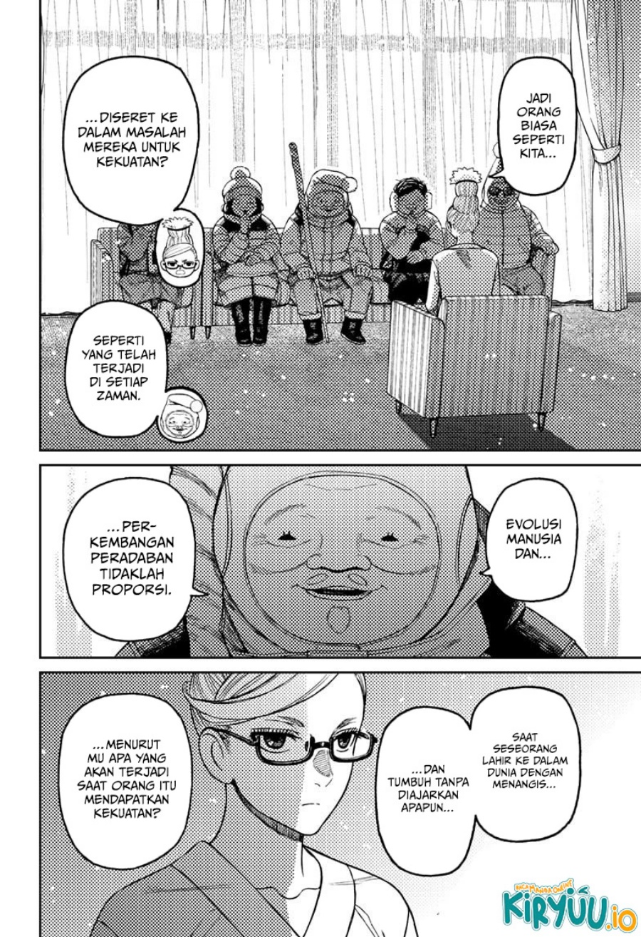 DANDADAN Chapter 228 - halaman 5