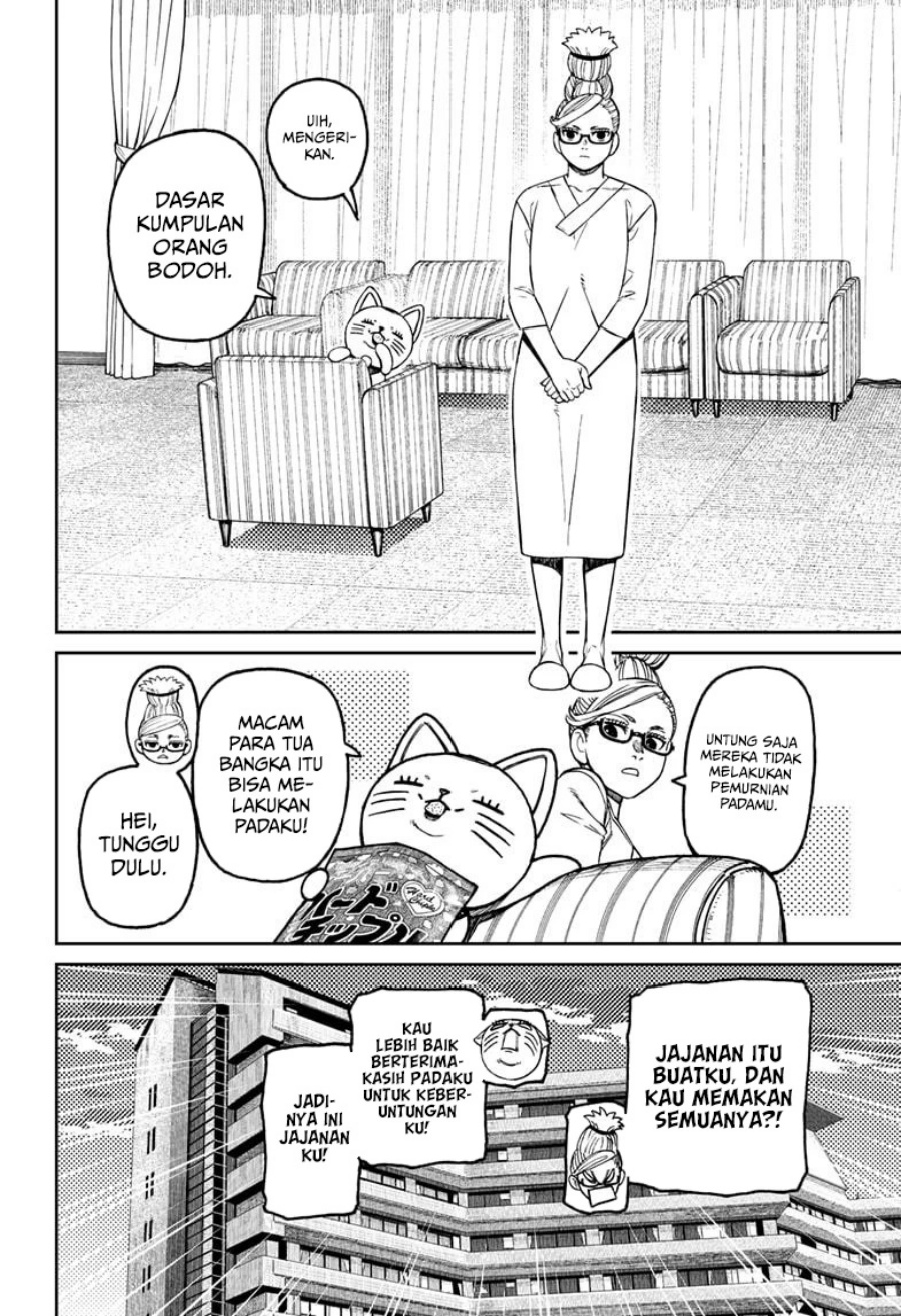 DANDADAN Chapter 228 - halaman 10