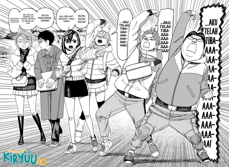 DANDADAN Chapter 228 - halaman 12