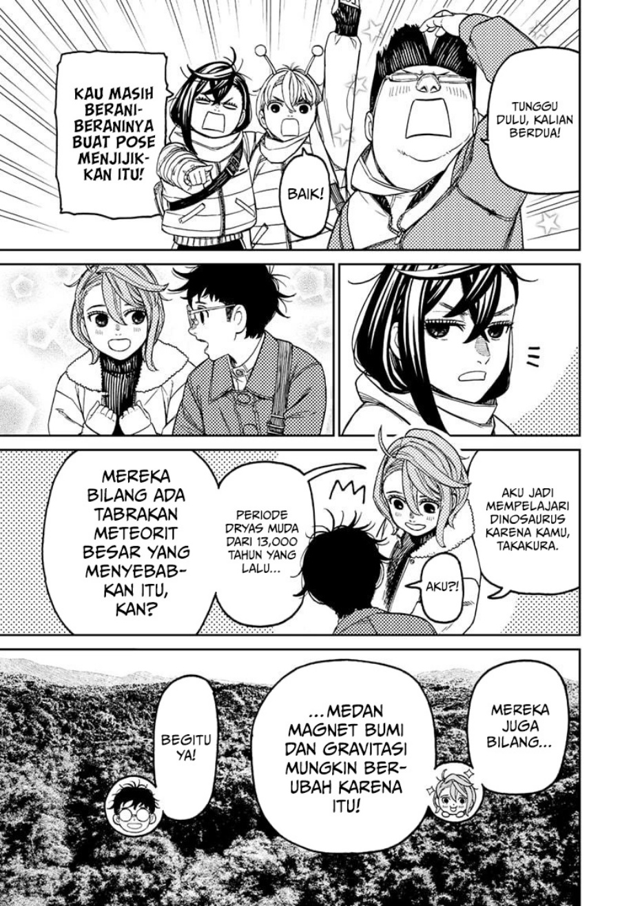 DANDADAN Chapter 228 - halaman 14