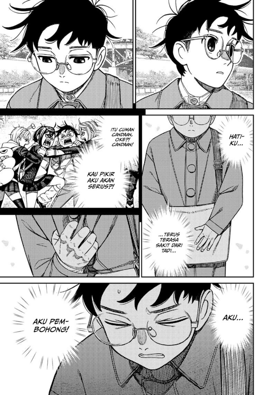 DANDADAN Chapter 228 - halaman 16