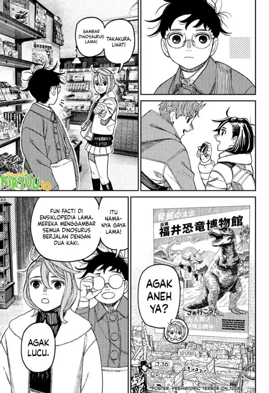 DANDADAN Chapter 229 - halaman 4