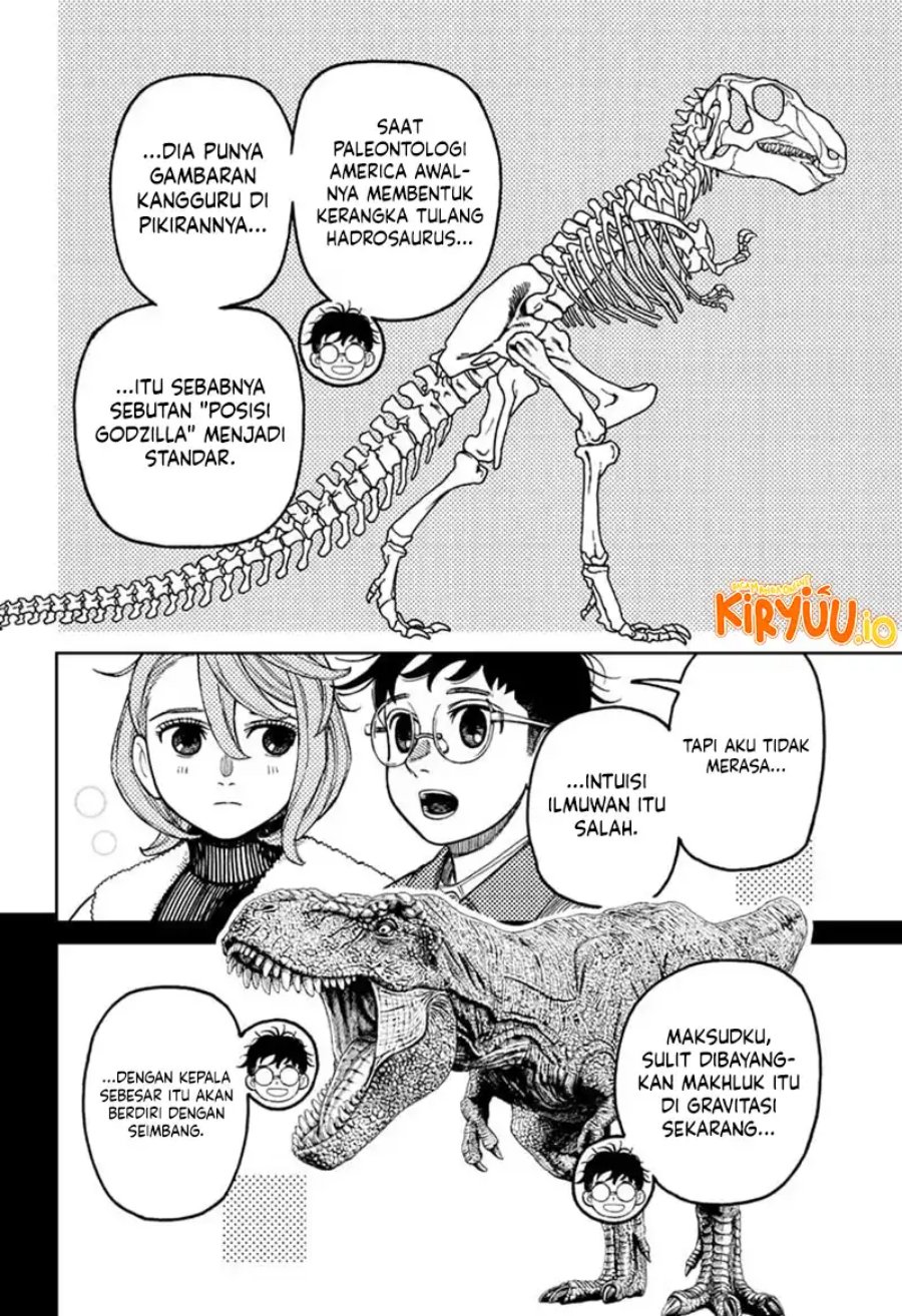 DANDADAN Chapter 229 - halaman 5