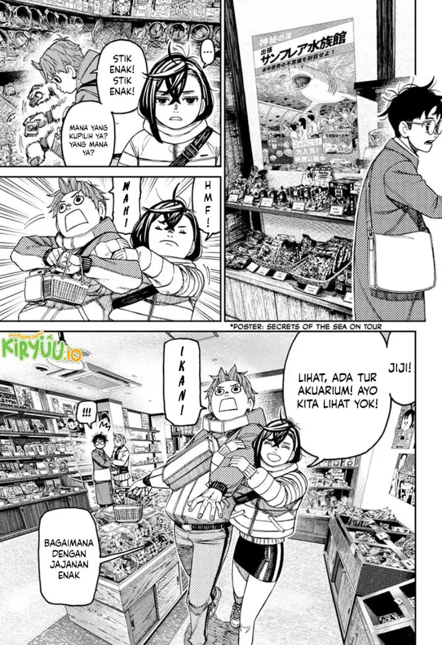 DANDADAN Chapter 229 - halaman 8