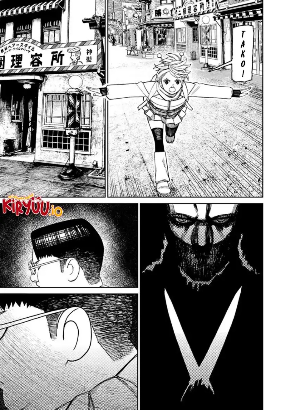 DANDADAN Chapter 229 - halaman 18