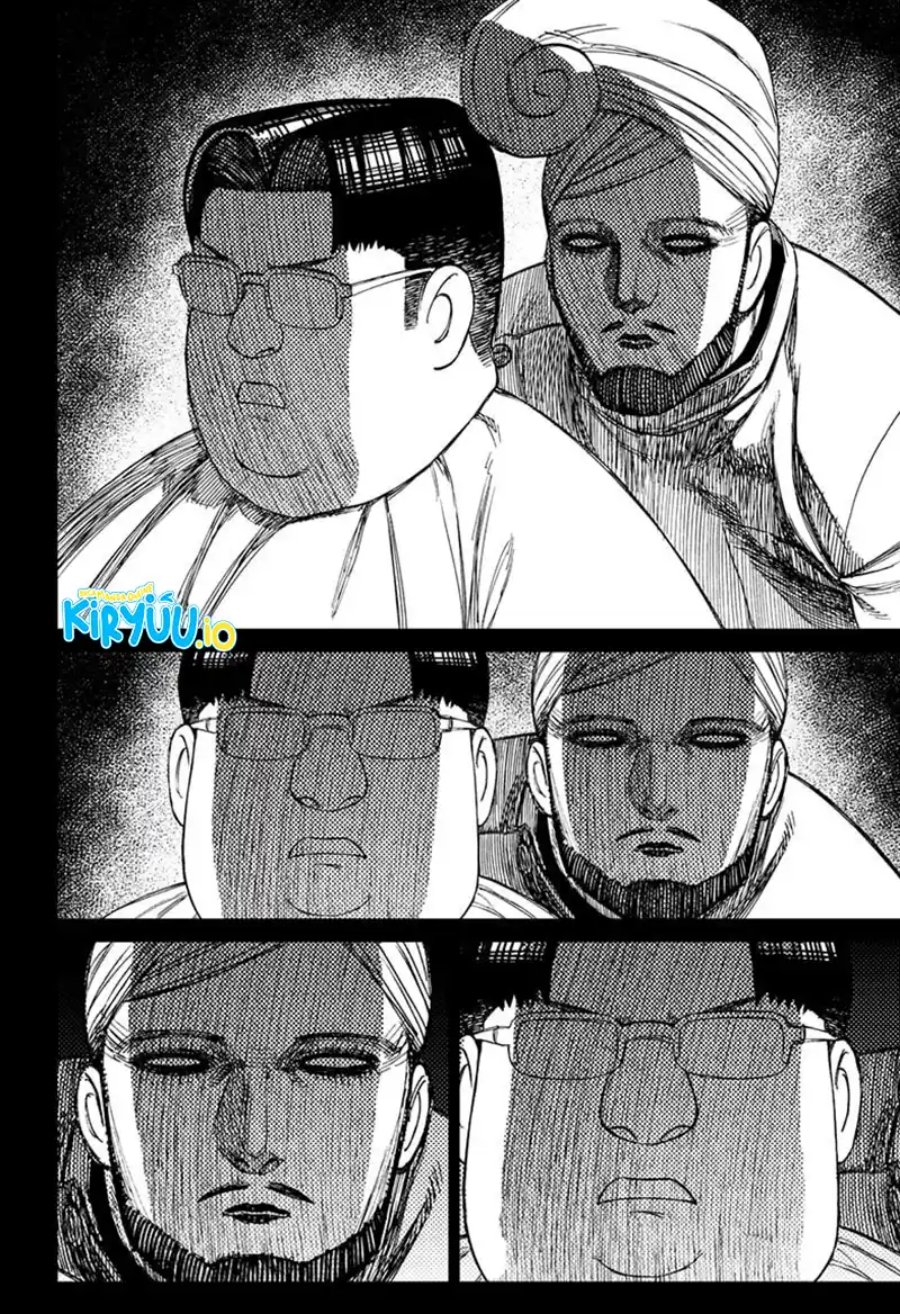 DANDADAN Chapter 229 - halaman 19