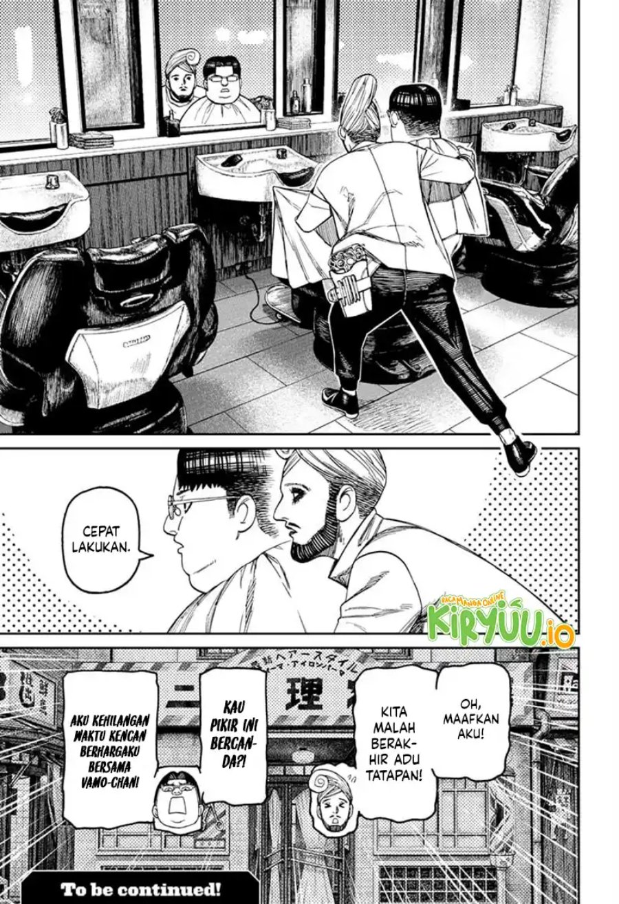 DANDADAN Chapter 229 - halaman 20