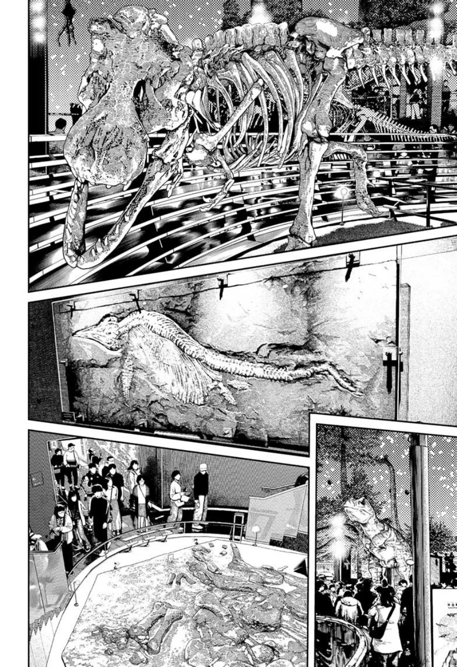 DANDADAN Chapter 230 - halaman 3