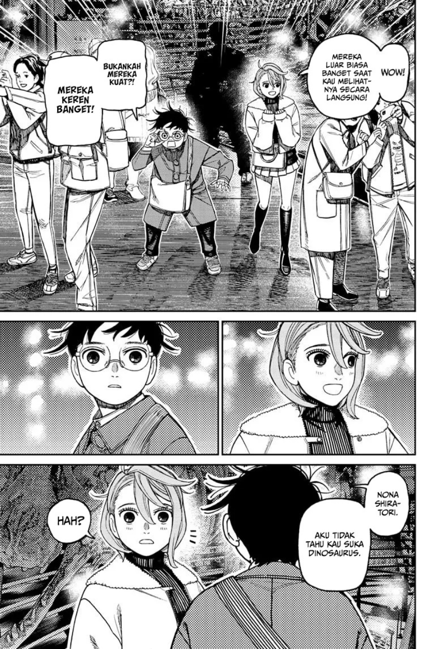 DANDADAN Chapter 230 - halaman 4