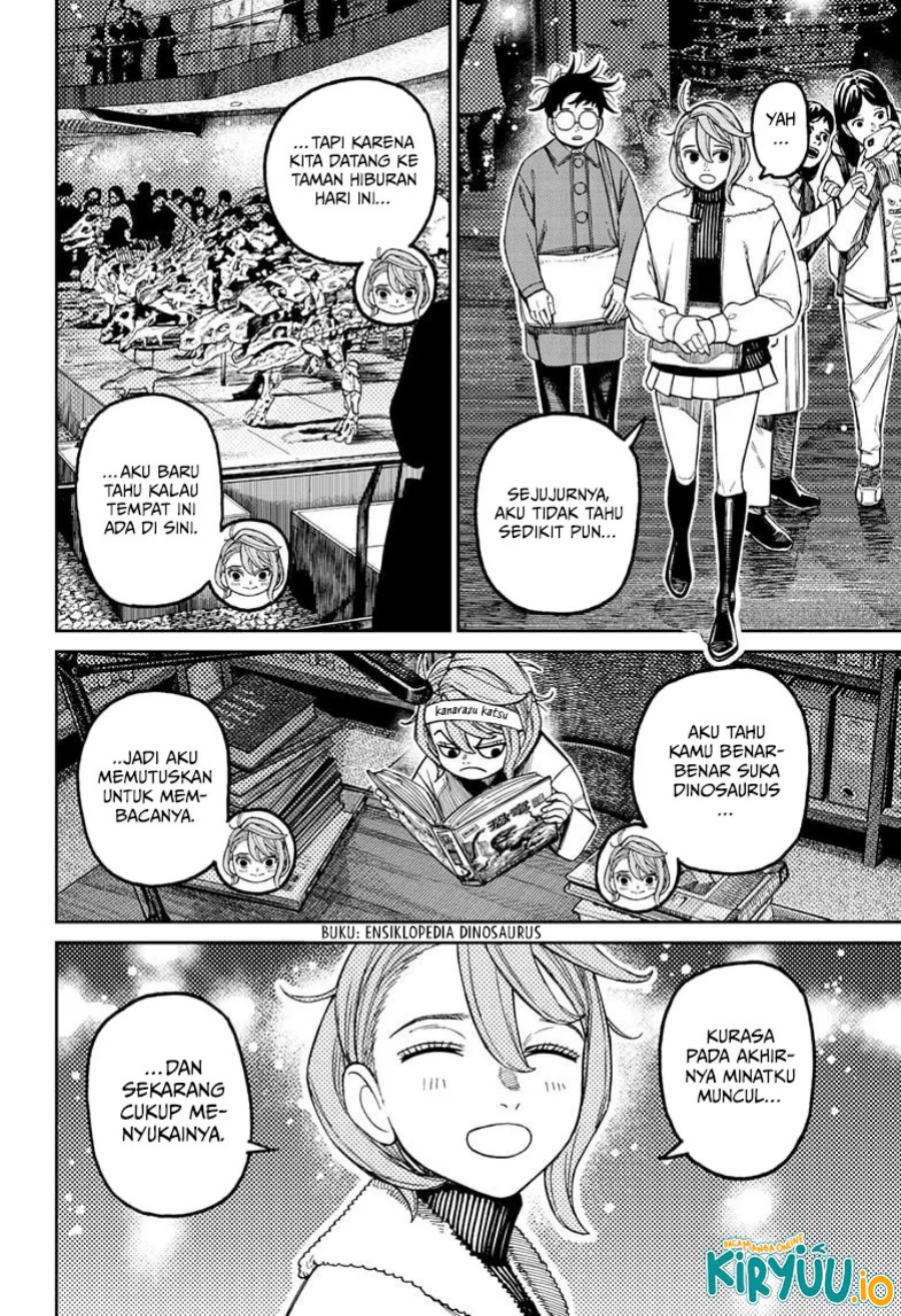 DANDADAN Chapter 230 - halaman 5
