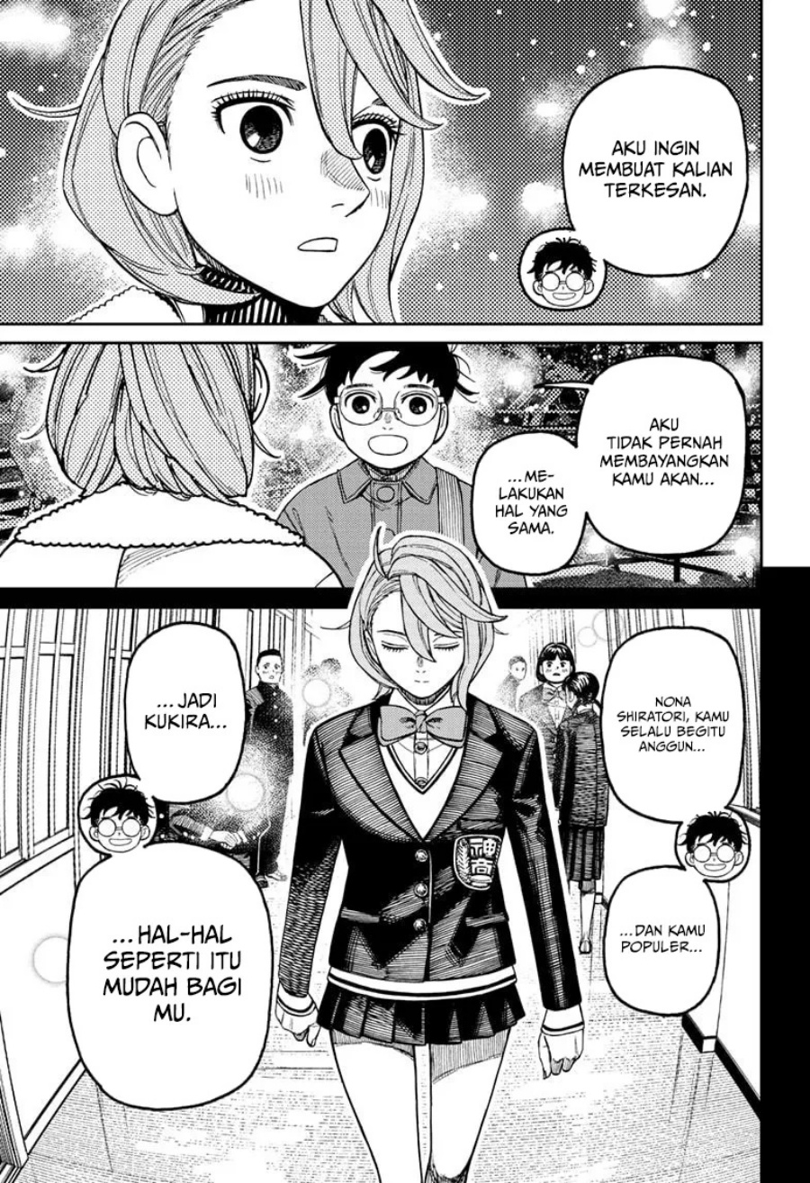 DANDADAN Chapter 230 - halaman 8