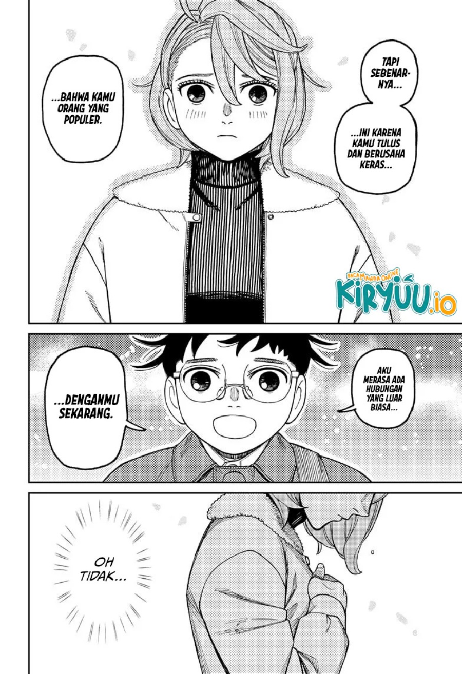 DANDADAN Chapter 230 - halaman 9