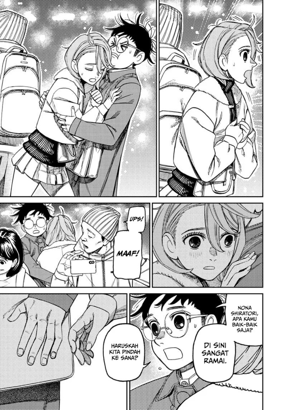 DANDADAN Chapter 230 - halaman 10