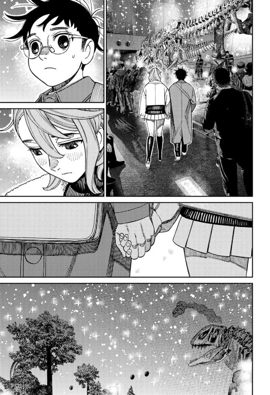 DANDADAN Chapter 230 - halaman 12