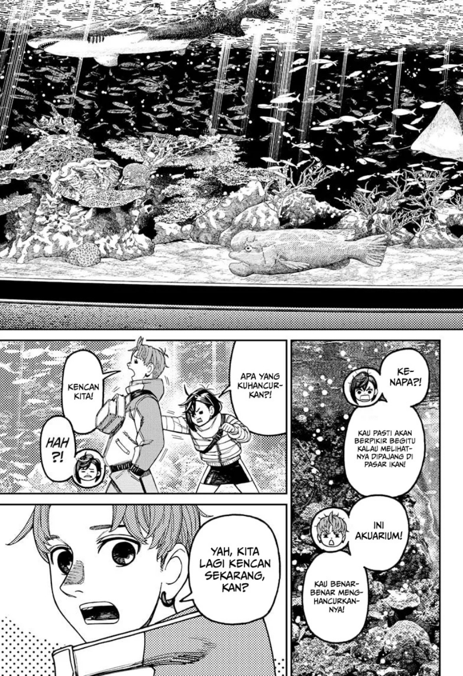 DANDADAN Chapter 230 - halaman 14