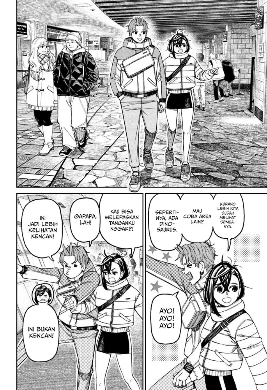 DANDADAN Chapter 231 - halaman 3