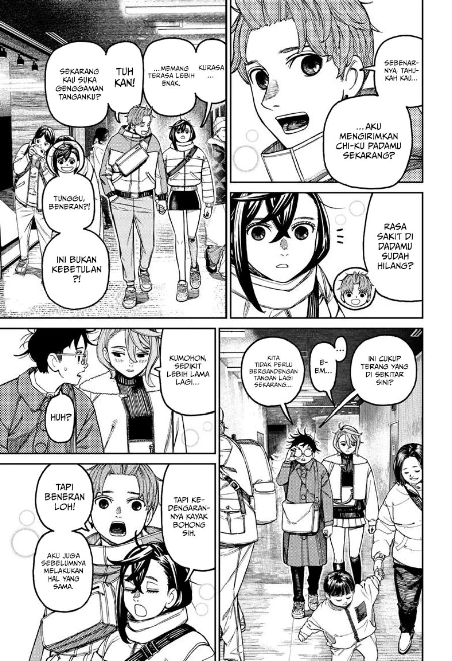 DANDADAN Chapter 231 - halaman 4