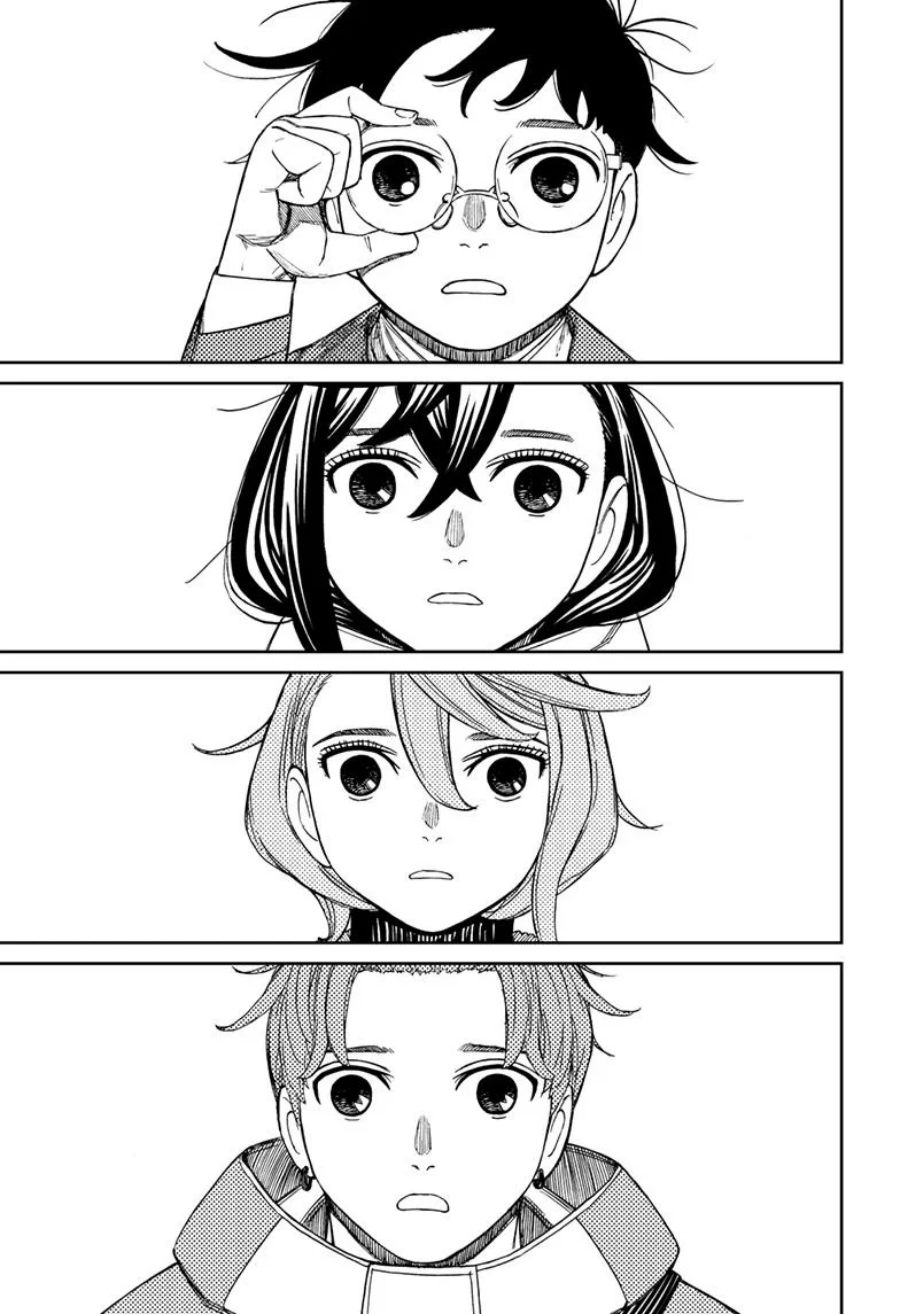 DANDADAN Chapter 231 - halaman 6