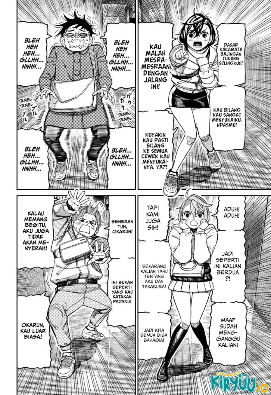 DANDADAN Chapter 231 - halaman 8