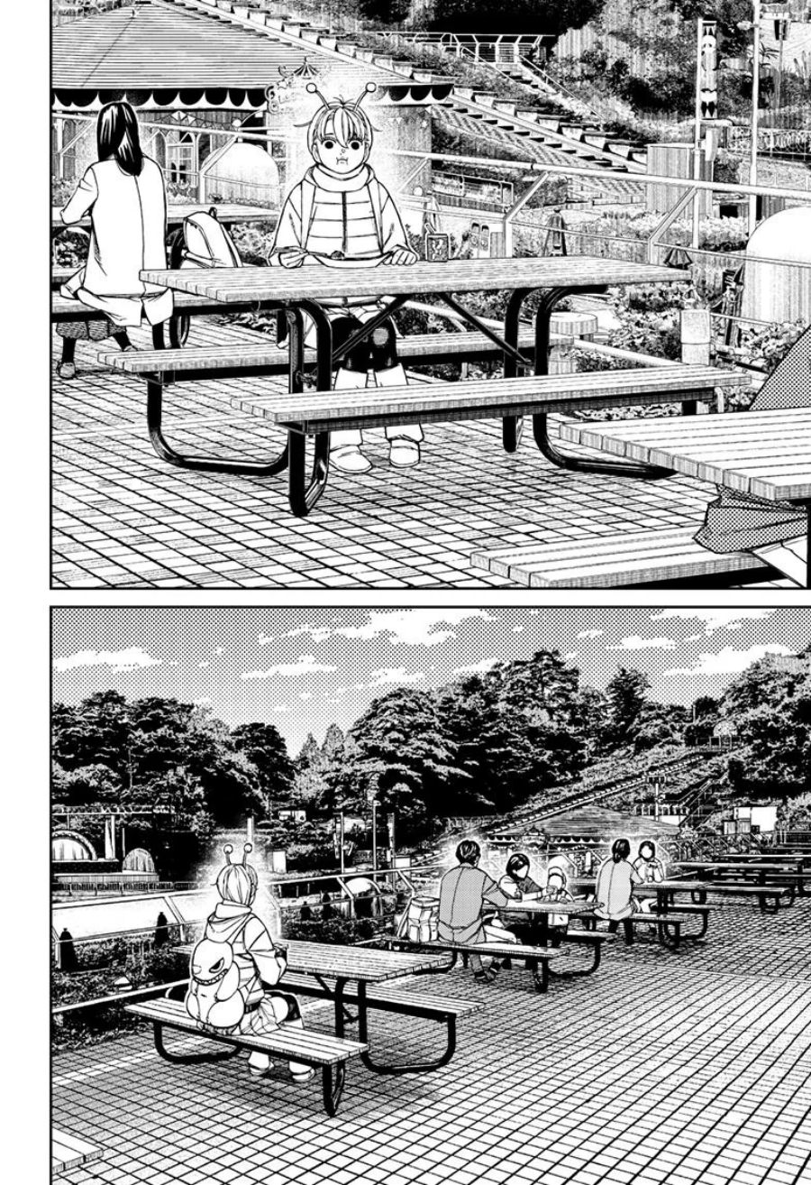 DANDADAN Chapter 231 - halaman 10