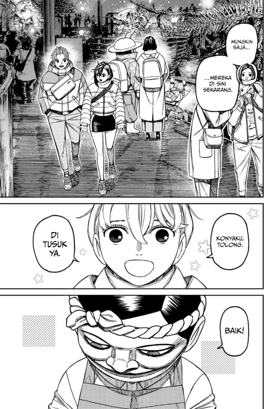 DANDADAN Chapter 232 - halaman 8