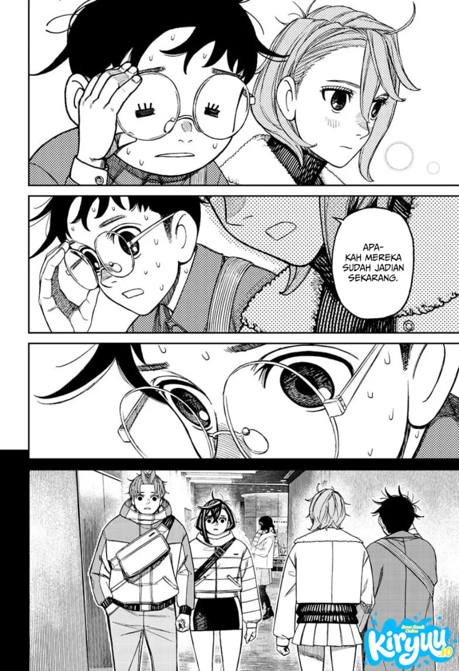 DANDADAN Chapter 232 - halaman 13