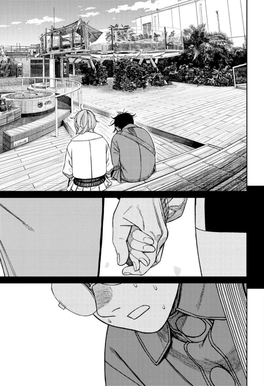DANDADAN Chapter 232 - halaman 14