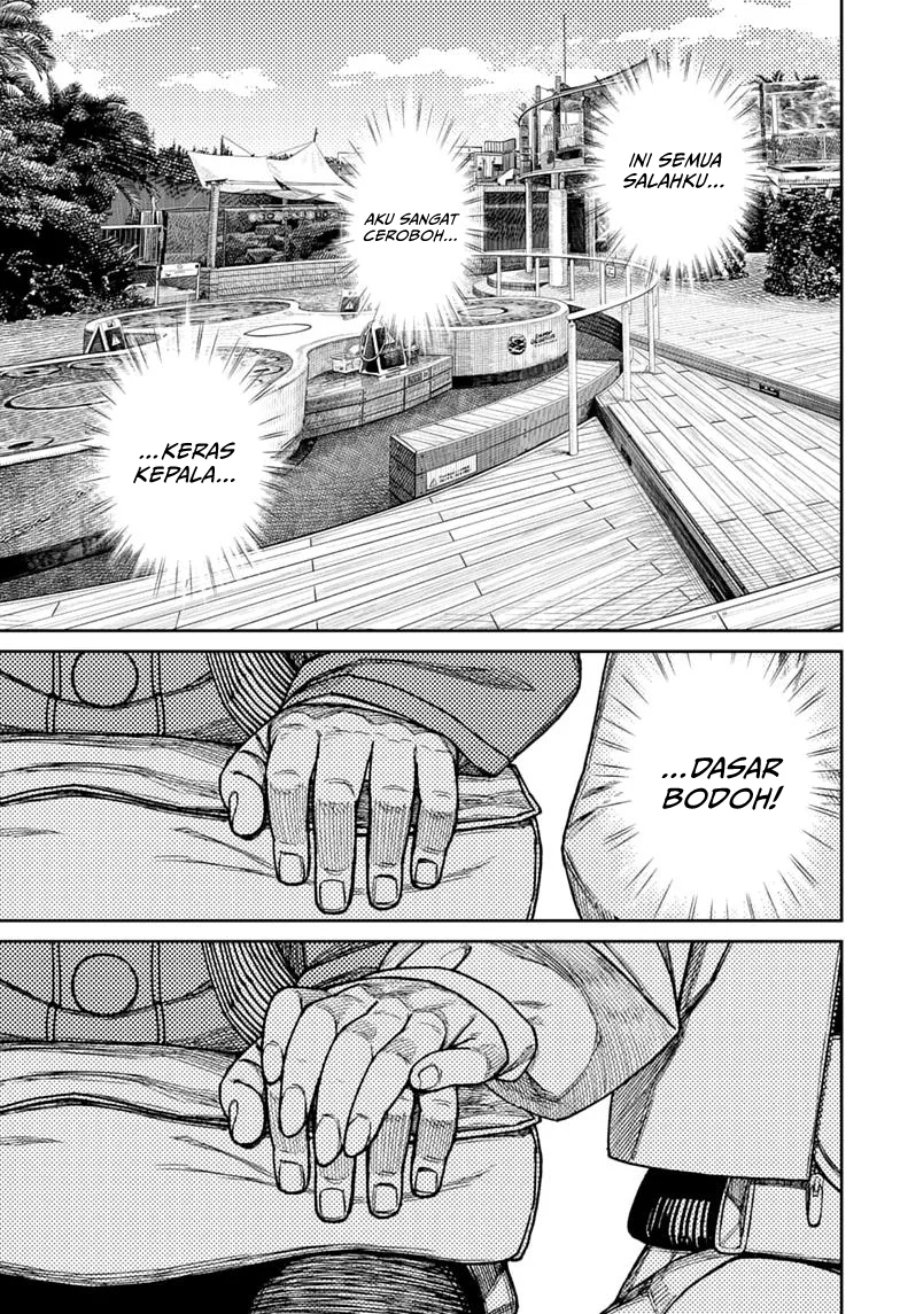 DANDADAN Chapter 232 - halaman 16