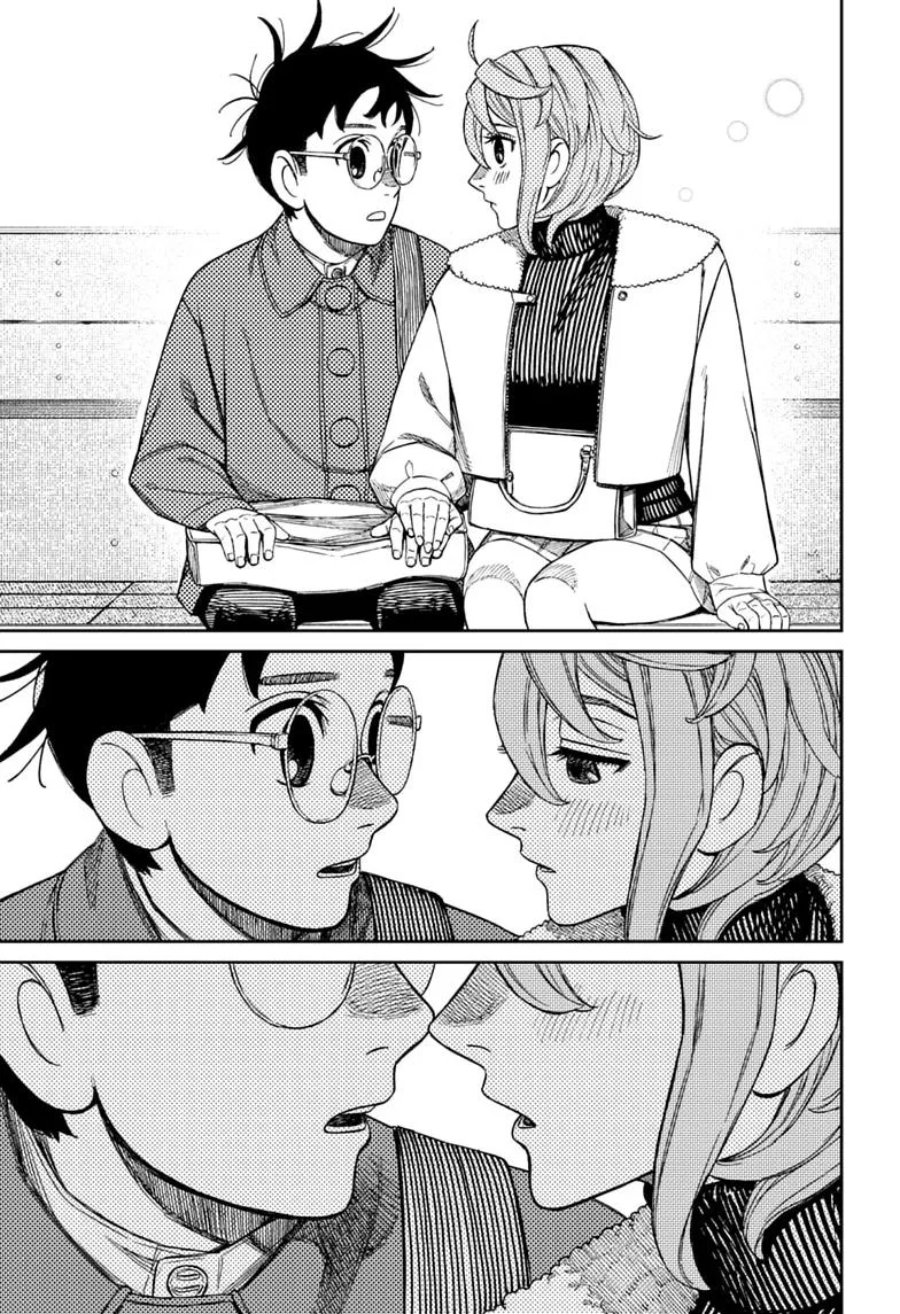 DANDADAN Chapter 232 - halaman 18