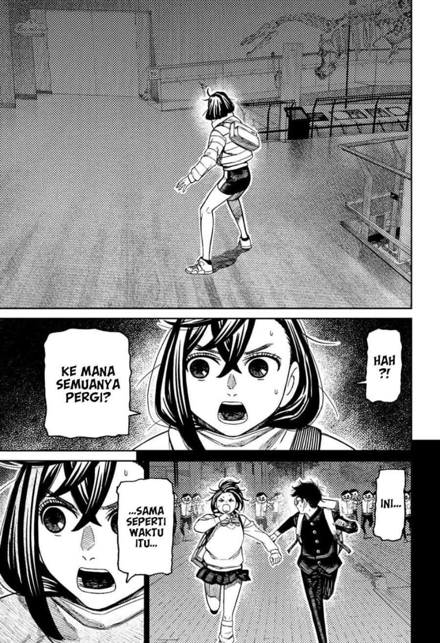 DANDADAN Chapter 233 - halaman 4