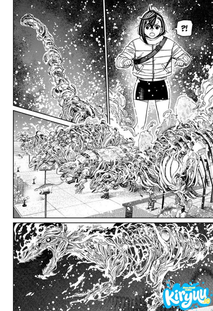 DANDADAN Chapter 233 - halaman 5