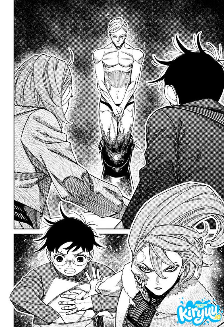 DANDADAN Chapter 233 - halaman 8
