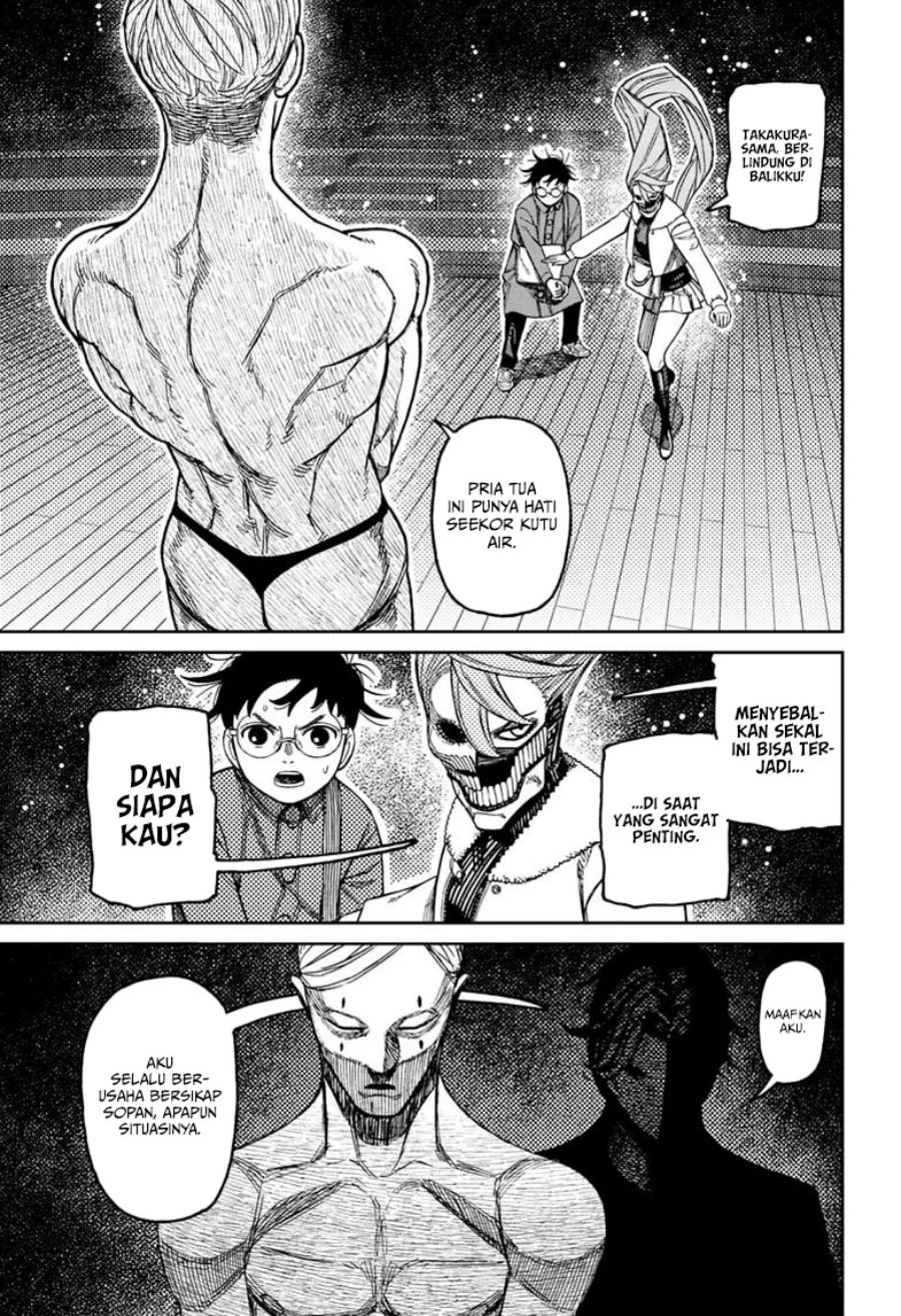 DANDADAN Chapter 233 - halaman 9