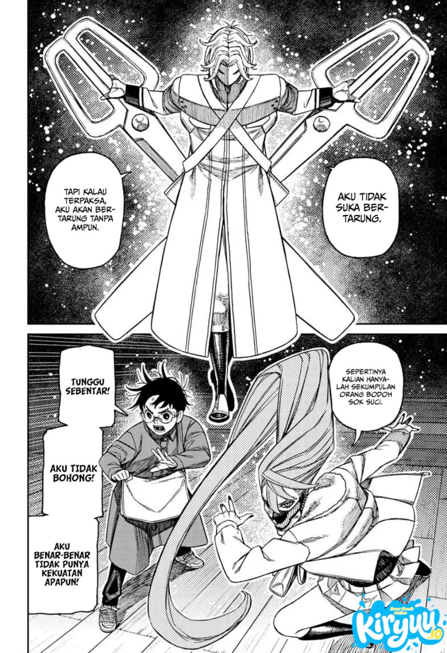 DANDADAN Chapter 233 - halaman 15