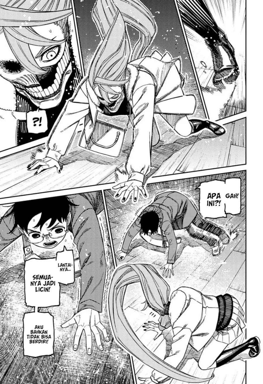DANDADAN Chapter 233 - halaman 16