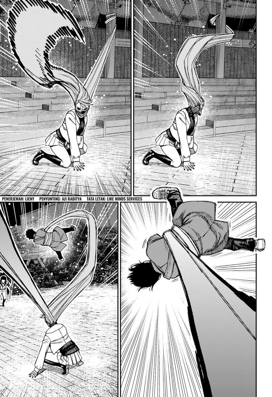 DANDADAN Chapter 234 - halaman 3