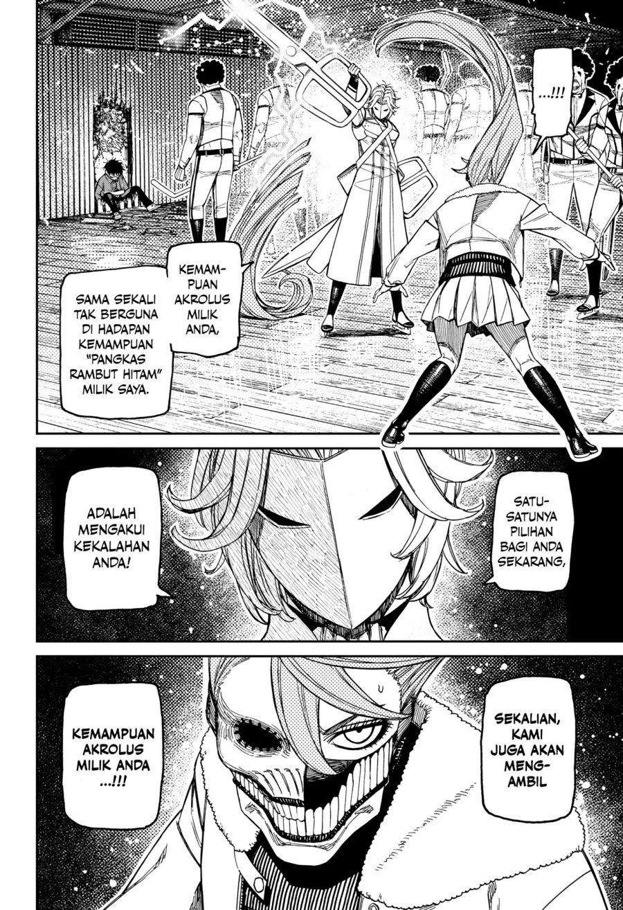 DANDADAN Chapter 234 - halaman 16