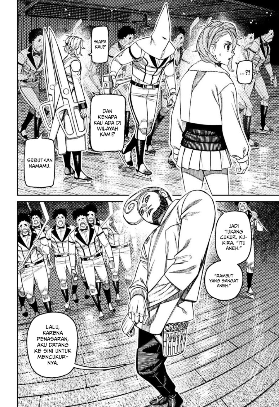DANDADAN Chapter 235 - halaman 3