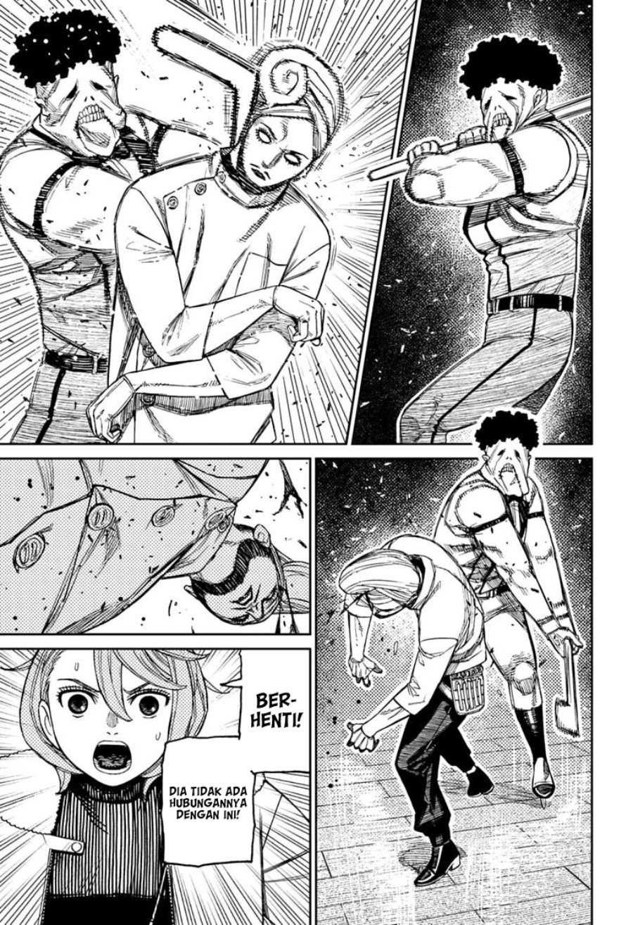 DANDADAN Chapter 235 - halaman 4