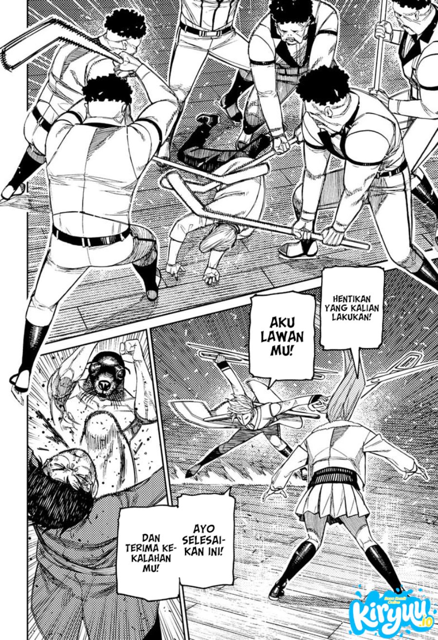 DANDADAN Chapter 235 - halaman 5