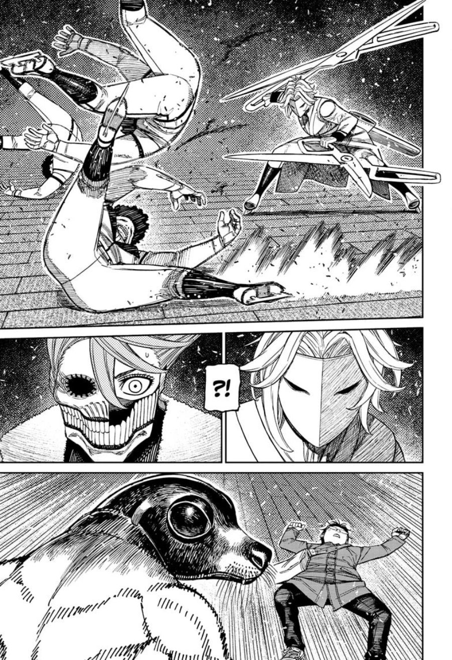 DANDADAN Chapter 235 - halaman 6