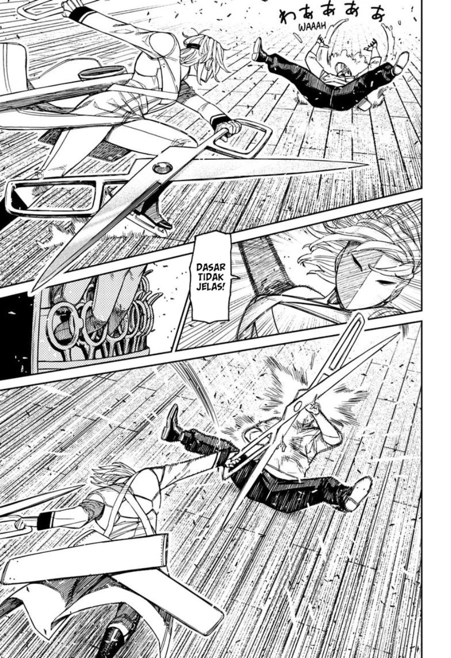 DANDADAN Chapter 235 - halaman 9