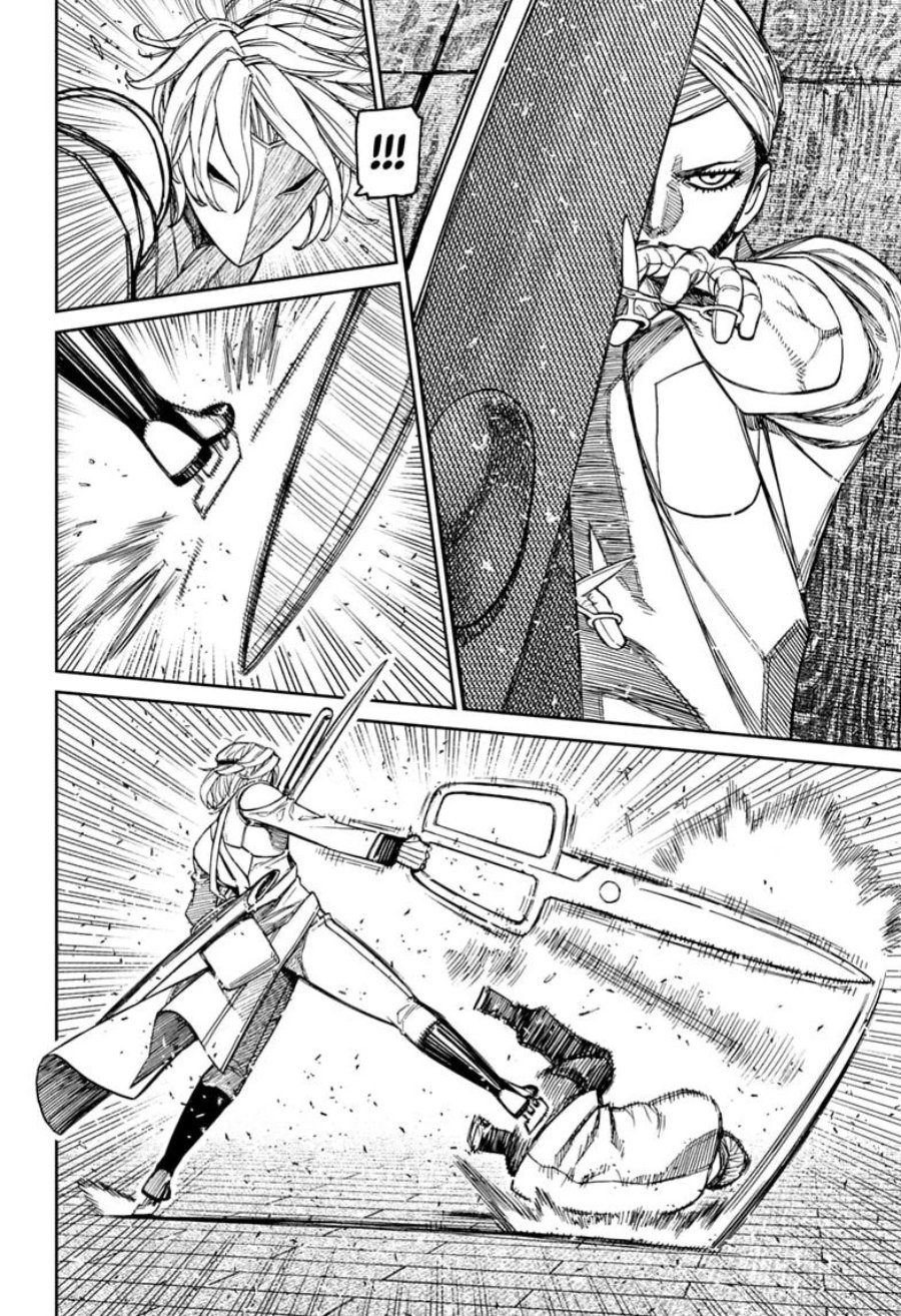 DANDADAN Chapter 235 - halaman 10