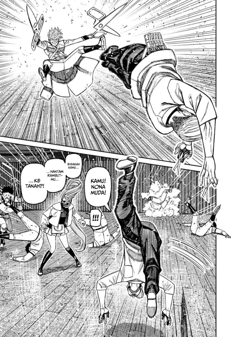 DANDADAN Chapter 235 - halaman 11