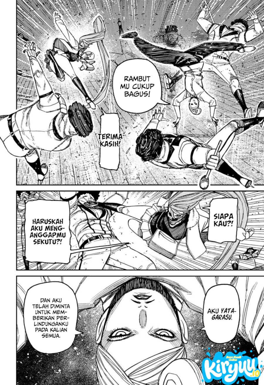 DANDADAN Chapter 235 - halaman 12