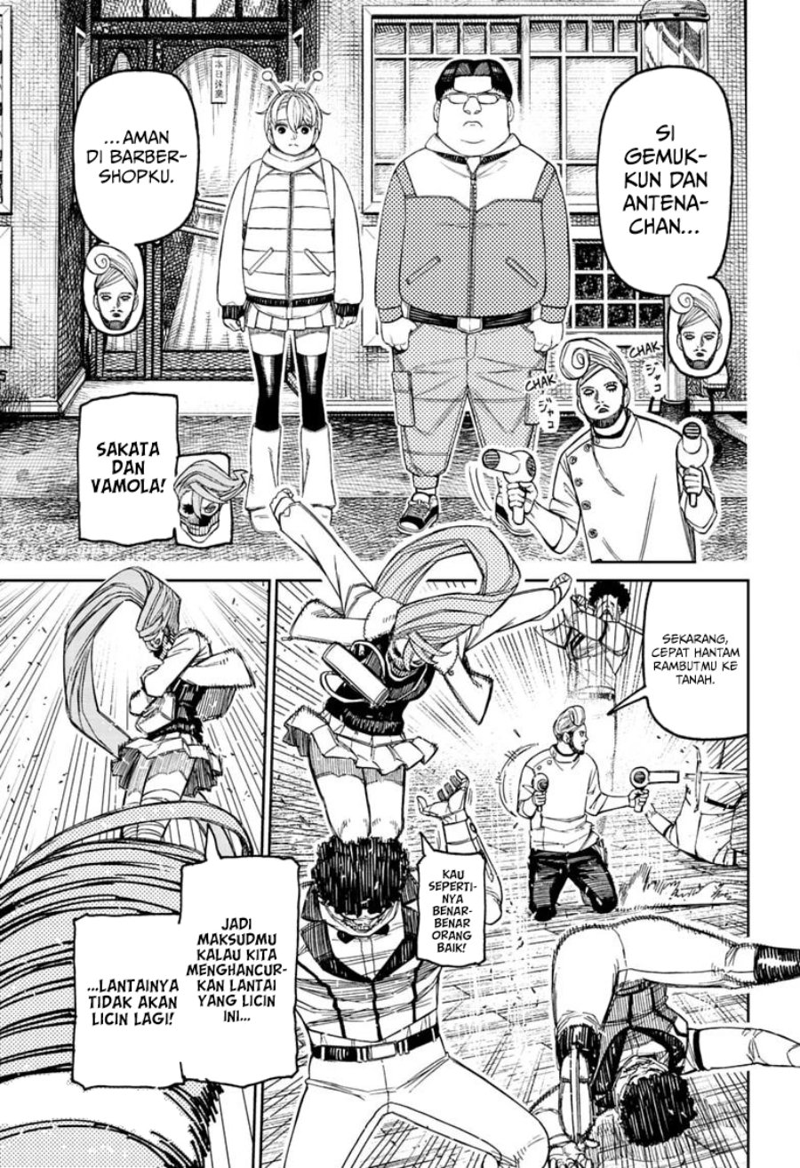 DANDADAN Chapter 235 - halaman 13