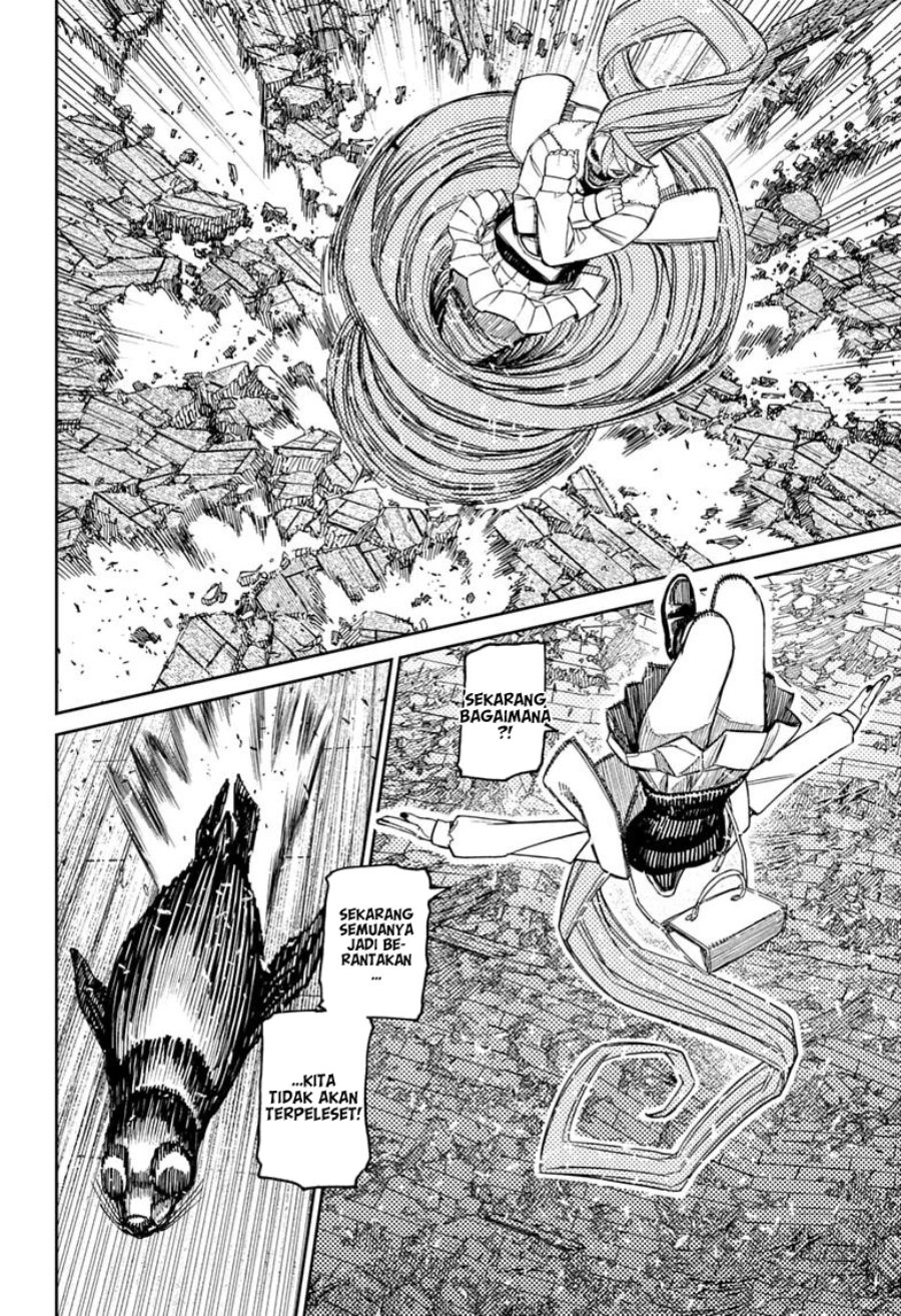 DANDADAN Chapter 235 - halaman 14