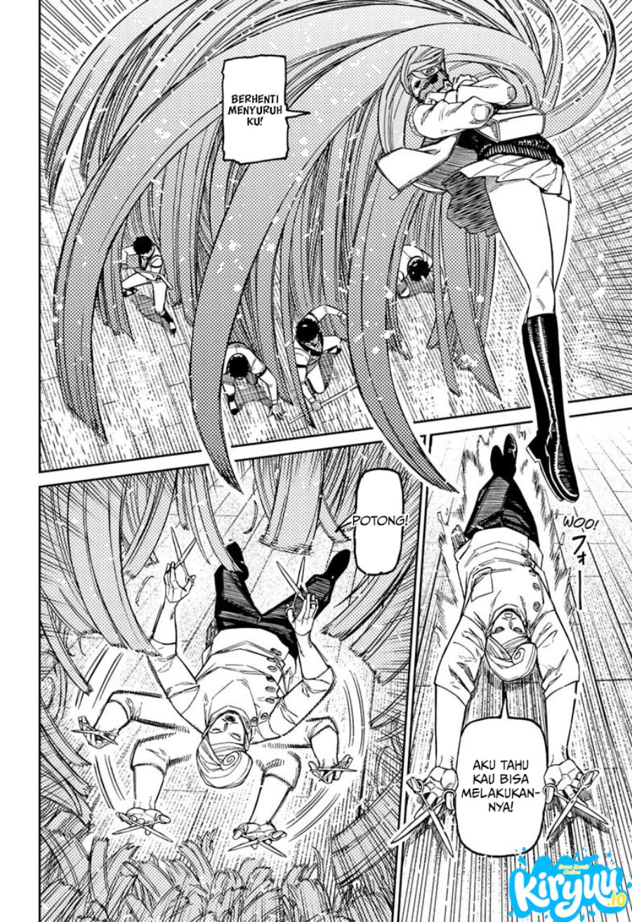 DANDADAN Chapter 235 - halaman 16
