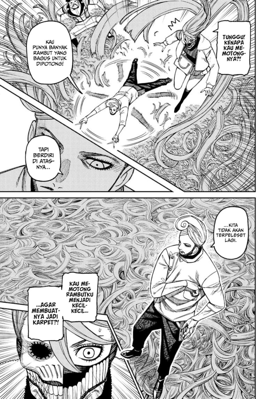 DANDADAN Chapter 235 - halaman 17